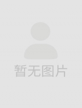 苏惠