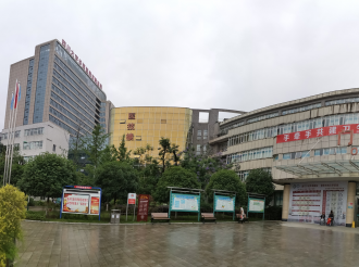 门诊住院环境