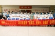 送清凉  送安全  送健康 ——资阳市总工会到我院开展2022年夏季慰问活动