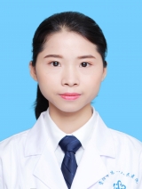 严沁