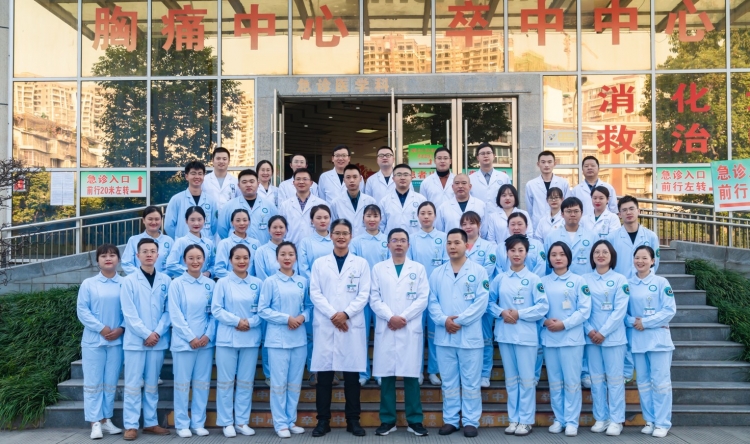 急诊医学科1