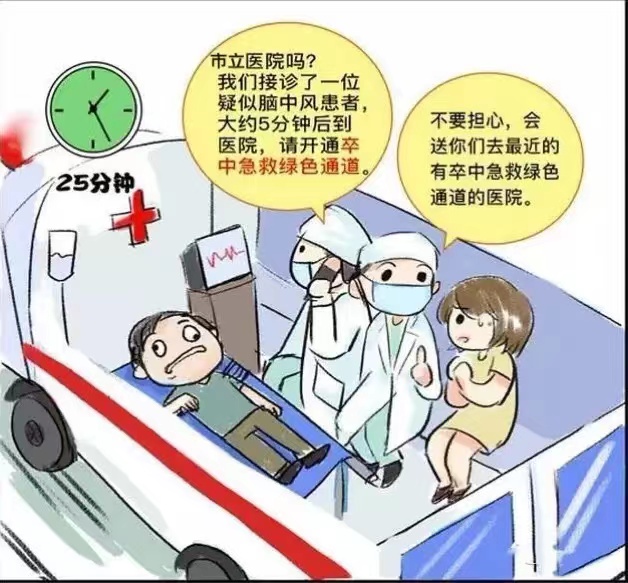 图片 14