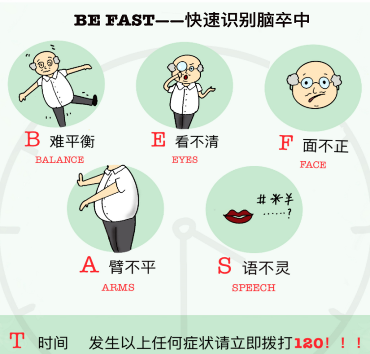 图片 1