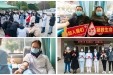医者传大爱   热血践初心
