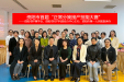 【学科资讯】我院成功举办资阳市首届 “正常分娩接产技能大赛”