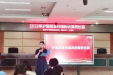 【学科资讯】我院举办护理质量持续改进案例评比大赛