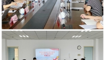 交流学习拓思路  互学互鉴谋发展