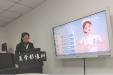 医学影像党支部开展“践行党的二十大精神 加强医德医风建设”专题培训