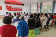 我院临床第二党总支开展义诊活动