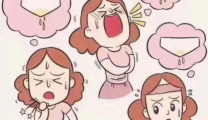【健康科普】女性一生“必修课”，助力美丽“底”蕴！
