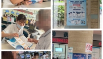 市一医院跨省异地就医直接结算政策集中宣传活动纪实