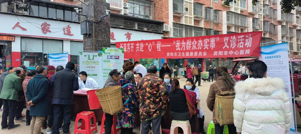 图片 5