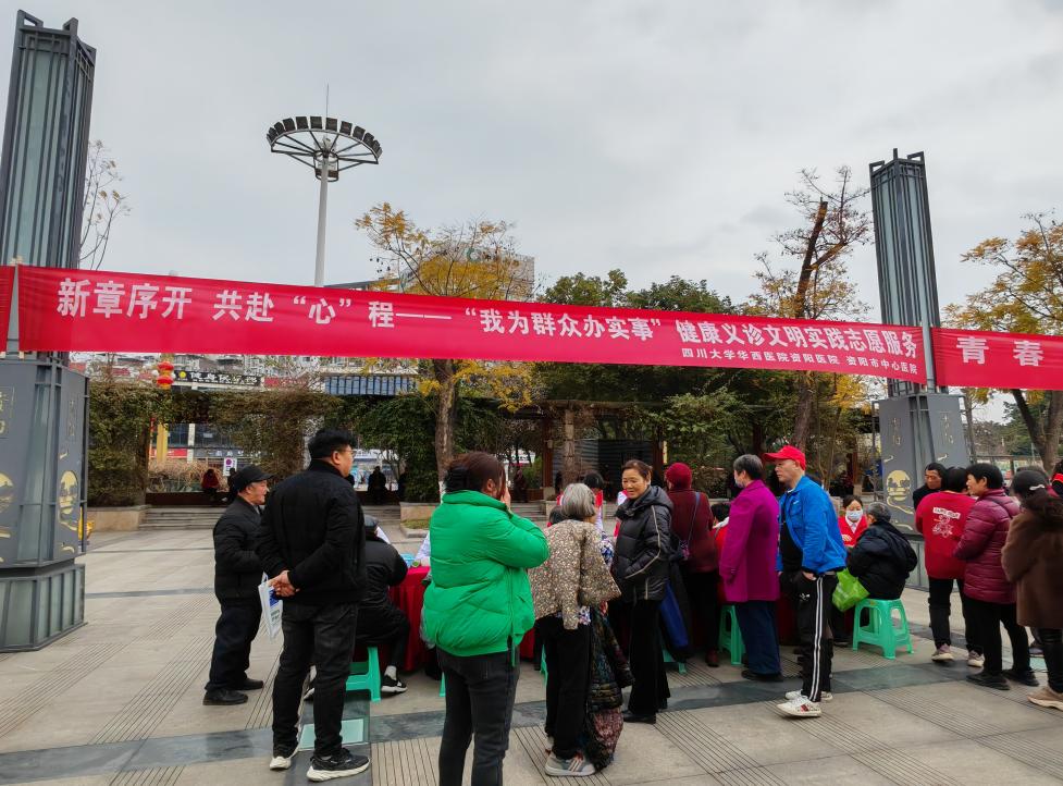 图片 4